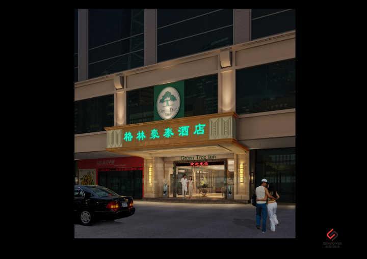 Greentree Inn Dongguan Houjie Business Hotel Экстерьер фото