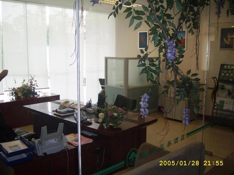 Greentree Inn Dongguan Houjie Business Hotel Экстерьер фото